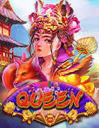 วิธีเล่นเกม ufabet ที่ต้องลอง! ร่วมสนุกไปกับ PG Slot